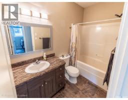 70 Brigham Road, Moose Jaw, SK S6K0A7 Photo 19