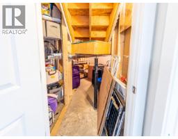70 Brigham Road, Moose Jaw, SK S6K0A7 Photo 27