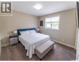 70 Brigham Road, Moose Jaw, SK S6K0A7 Photo 15