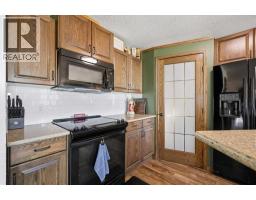 4pc Bathroom - 3809 52 Avenue, Ponoka, AB T4J1C8 Photo 9