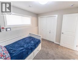 70 Brigham Road, Moose Jaw, SK S6K0A7 Photo 22