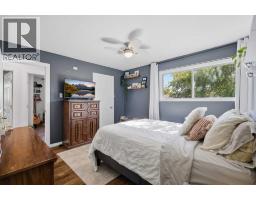 Laundry room - 3809 52 Avenue, Ponoka, AB T4J1C8 Photo 12