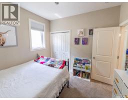 70 Brigham Road, Moose Jaw, SK S6K0A7 Photo 17