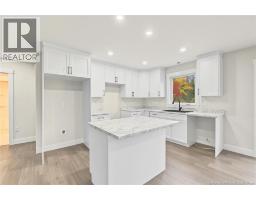 2pc Bathroom - 136 Horseman Road, Fredericton Junction, NB E5L1W5 Photo 11