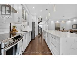 1033 Hydrangea Avenue, Ottawa, ON K4M0L4 Photo 11