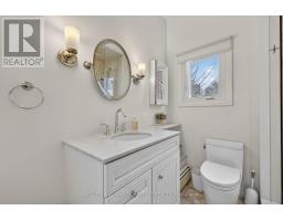 24 Bishop Street, Toronto, ON M5R1N2 Photo 24
