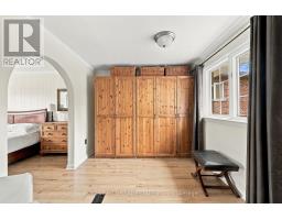 11 Urbandale Avenue, Toronto, ON M2M2G9 Photo 16