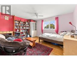 11 Urbandale Avenue, Toronto, ON M2M2G9 Photo 20