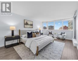 1108 - 65 Spring Garden Avenue, Toronto, ON M2N6H9 Photo 16