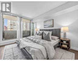 1108 - 65 Spring Garden Avenue, Toronto, ON M2N6H9 Photo 19