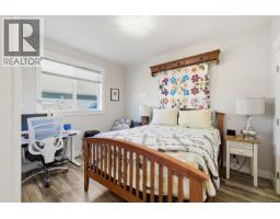 55 Westhaven Way, Campbell River, BC V9W0A1 Photo 15