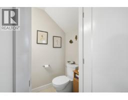 55 Westhaven Way, Campbell River, BC V9W0A1 Photo 37