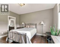 Bedroom - 169 Beaconwood Place, Fort Mcmurray, AB T9H2S9 Photo 10