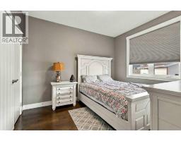 4pc Bathroom - 169 Beaconwood Place, Fort Mcmurray, AB T9H2S9 Photo 12