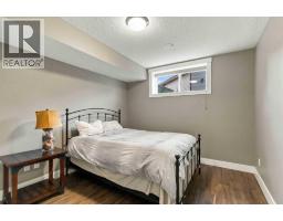 169 Beaconwood Place, Fort Mcmurray, AB T9H2S9 Photo 19