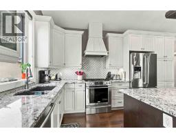 4pc Bathroom - 169 Beaconwood Place, Fort Mcmurray, AB T9H2S9 Photo 8