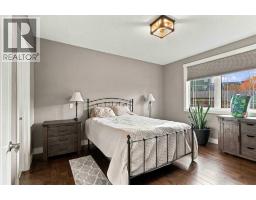 Foyer - 169 Beaconwood Place, Fort Mcmurray, AB T9H2S9 Photo 9