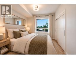 409 2285 Bowker Ave, Oak Bay, BC V8R2E2 Photo 10