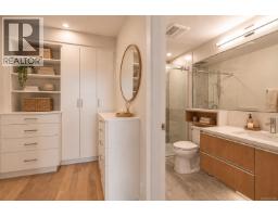 409 2285 Bowker Ave, Oak Bay, BC V8R2E2 Photo 11