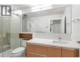 409 2285 Bowker Ave, Oak Bay, BC V8R2E2 Photo 12