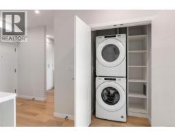 409 2285 Bowker Ave, Oak Bay, BC V8R2E2 Photo 13