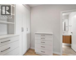 409 2285 Bowker Ave, Oak Bay, BC V8R2E2 Photo 14