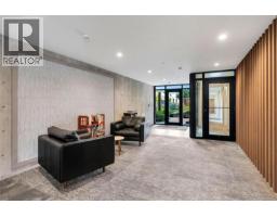 409 2285 Bowker Ave, Oak Bay, BC V8R2E2 Photo 22