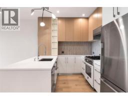 Kitchen - 409 2285 Bowker Ave, Oak Bay, BC V8R2E2 Photo 6