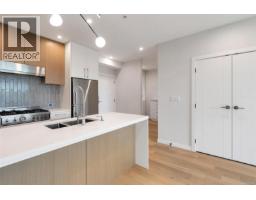 Entrance - 409 2285 Bowker Ave, Oak Bay, BC V8R2E2 Photo 7