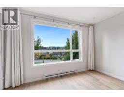 409 2285 Bowker Ave, Oak Bay, BC V8R2E2 Photo 9