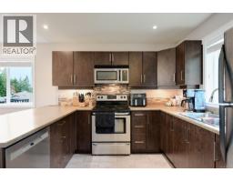 1084 Lisa Close, Shawnigan Lake, BC V8H2H8 Photo 14