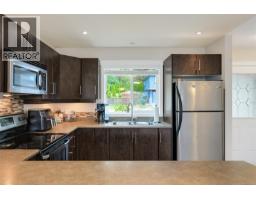 1084 Lisa Close, Shawnigan Lake, BC V8H2H8 Photo 15