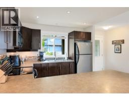 1084 Lisa Close, Shawnigan Lake, BC V8H2H8 Photo 16