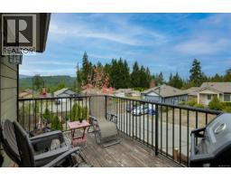 1084 Lisa Close, Shawnigan Lake, BC V8H2H8 Photo 19