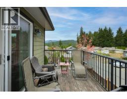 1084 Lisa Close, Shawnigan Lake, BC V8H2H8 Photo 20