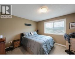 1084 Lisa Close, Shawnigan Lake, BC V8H2H8 Photo 22
