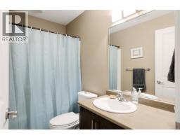 1084 Lisa Close, Shawnigan Lake, BC V8H2H8 Photo 30