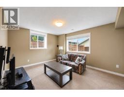 1084 Lisa Close, Shawnigan Lake, BC V8H2H8 Photo 32