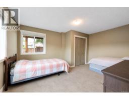 1084 Lisa Close, Shawnigan Lake, BC V8H2H8 Photo 33