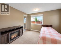 1084 Lisa Close, Shawnigan Lake, BC V8H2H8 Photo 34