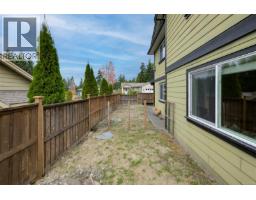 1084 Lisa Close, Shawnigan Lake, BC V8H2H8 Photo 40