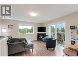 Dining room - 1084 Lisa Close, Shawnigan Lake, BC V8H2H8 Photo 8