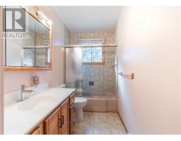 2979 Stanley Street, Val Caron, ON P3N1B5 Photo 13