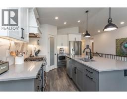 4pc Bathroom - 70 Truant Crescent, Red Deer, AB T4P0S9 Photo 11