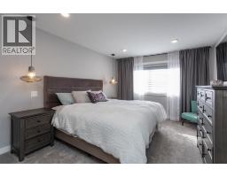 70 Truant Crescent, Red Deer, AB T4P0S9 Photo 20