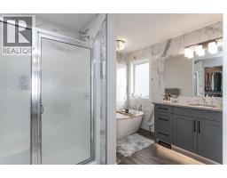70 Truant Crescent, Red Deer, AB T4P0S9 Photo 23