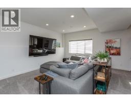 70 Truant Crescent, Red Deer, AB T4P0S9 Photo 33