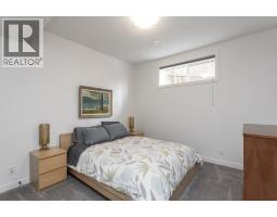 70 Truant Crescent, Red Deer, AB T4P0S9 Photo 35