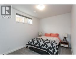 70 Truant Crescent, Red Deer, AB T4P0S9 Photo 37