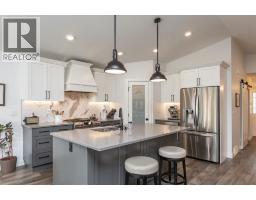 4pc Bathroom - 70 Truant Crescent, Red Deer, AB T4P0S9 Photo 8
